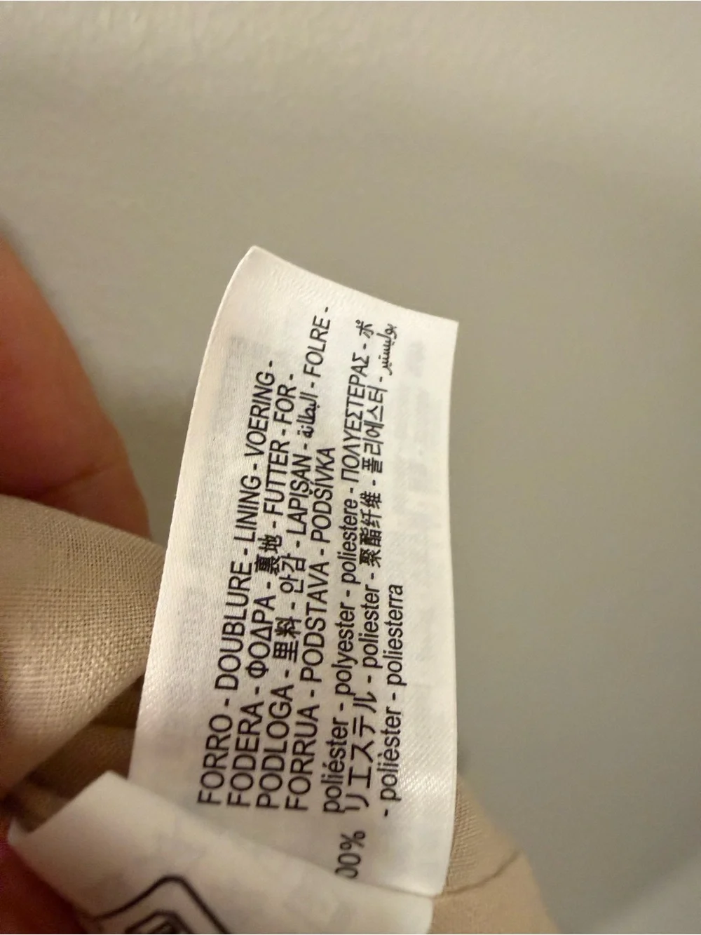 Zara Neutral Linen-Blend Button Front Vest in Cream